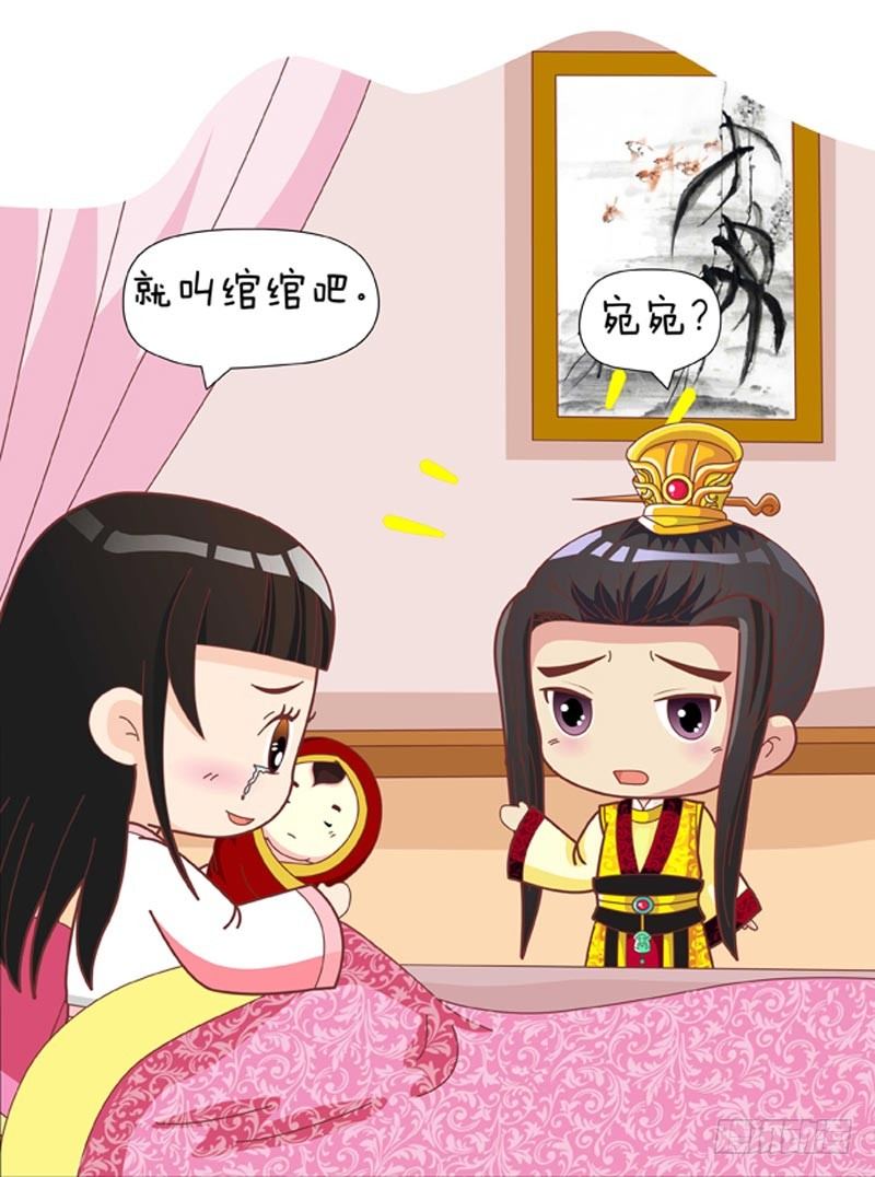 第60集（下）6
