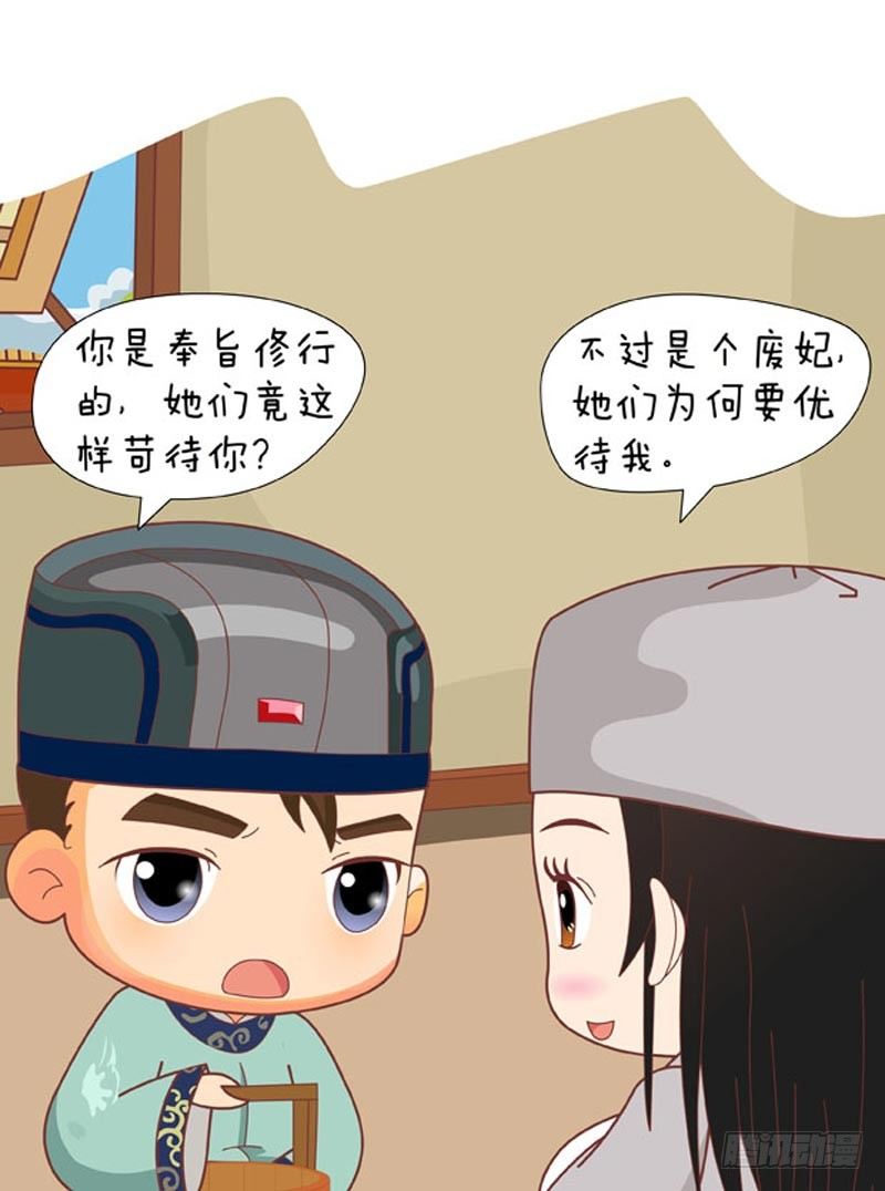 第63集（上）11