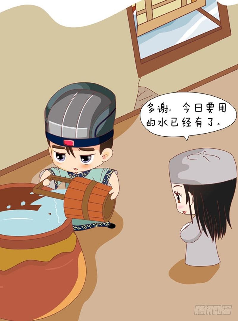 第63集（上）12