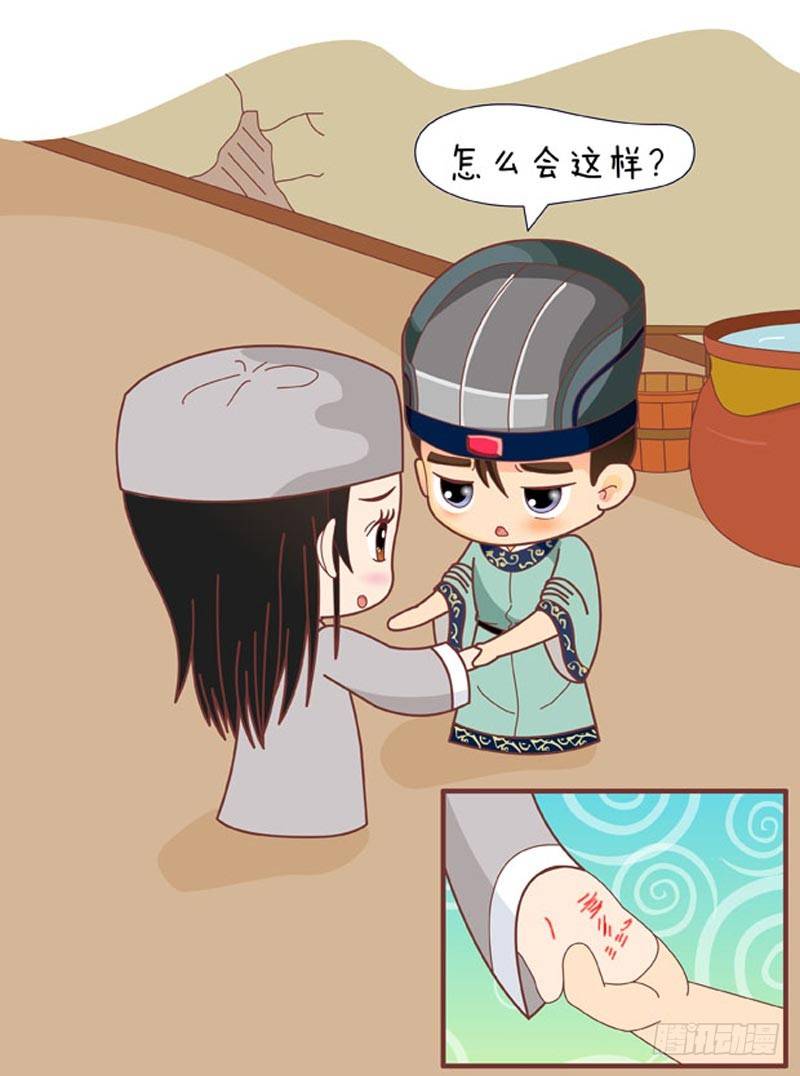 第63集（上）14