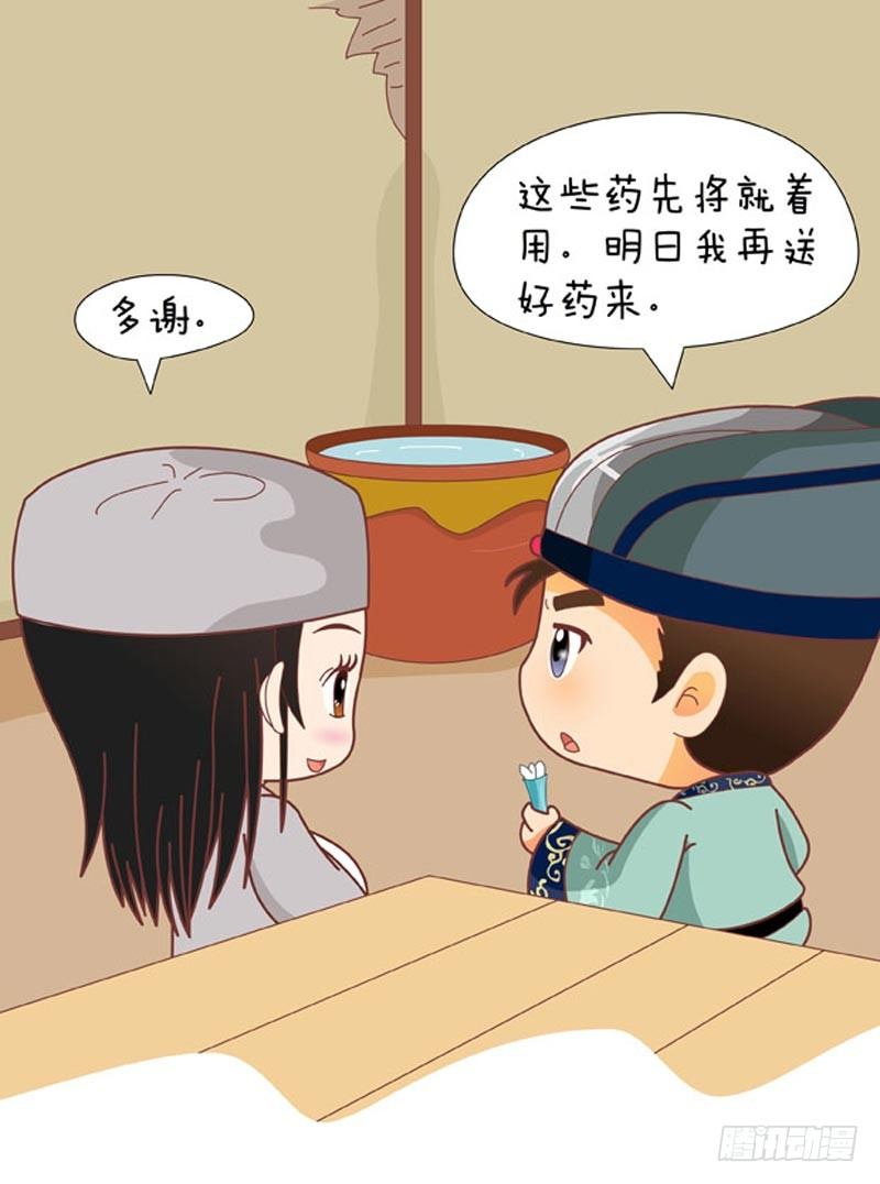 第63集（上）15