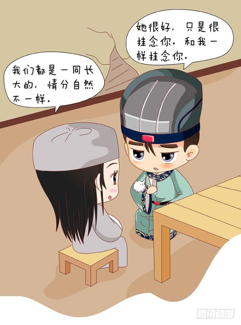 第63集（中）0