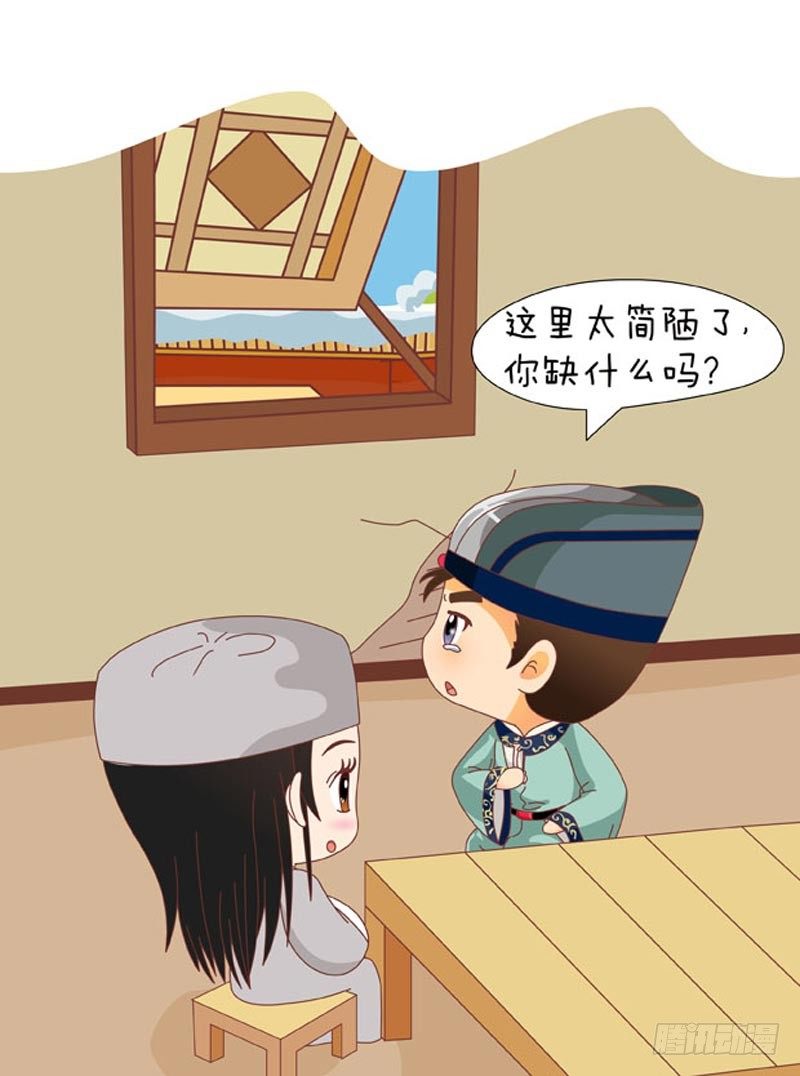 第63集（中）1