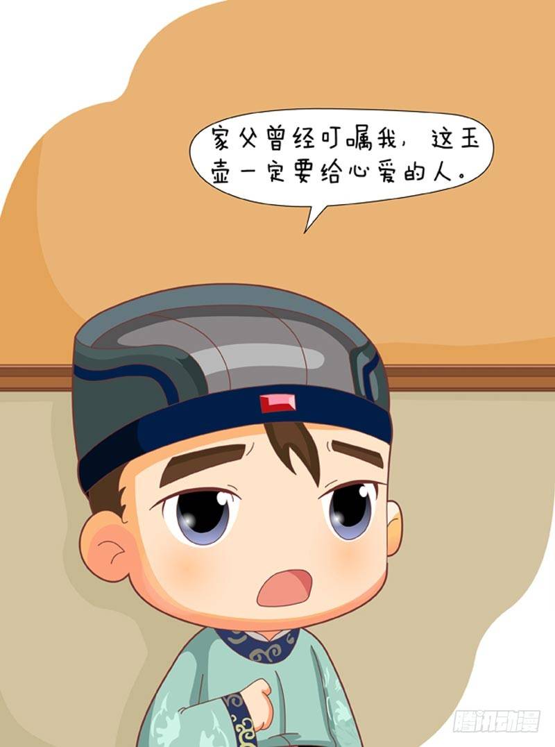 第63集（中）16
