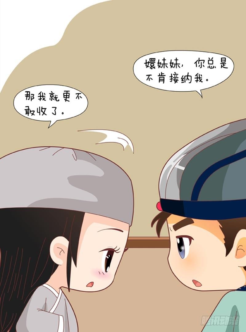 第63集（下）0
