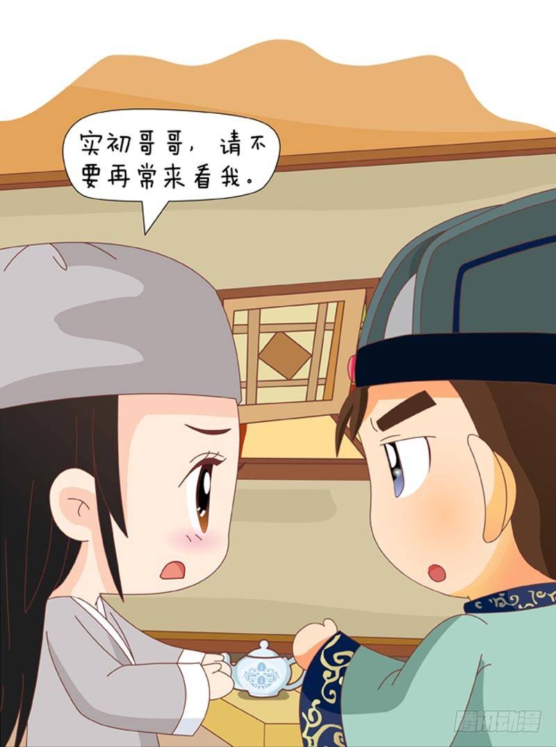 第63集（下）9