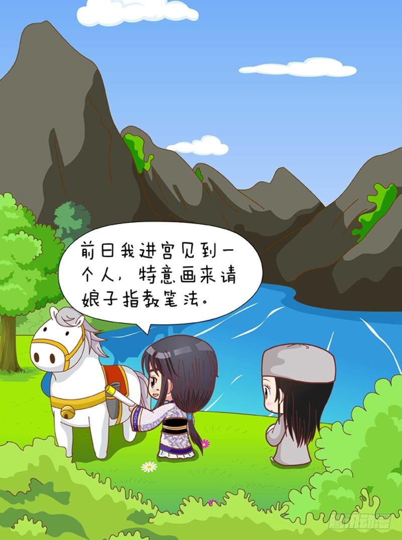 第64集（上）12