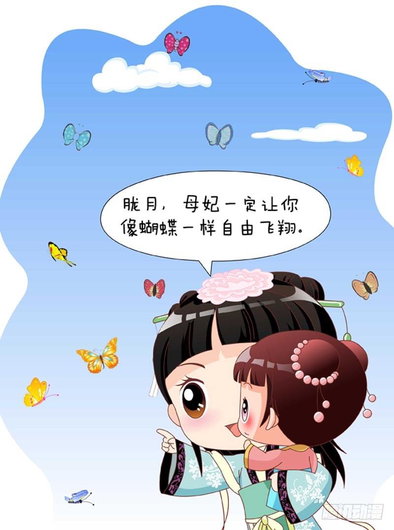 第64集（上）15