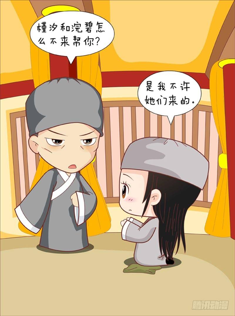 第64集（上）4