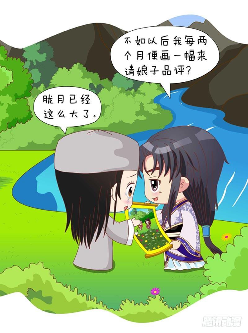 第64集（中）0
