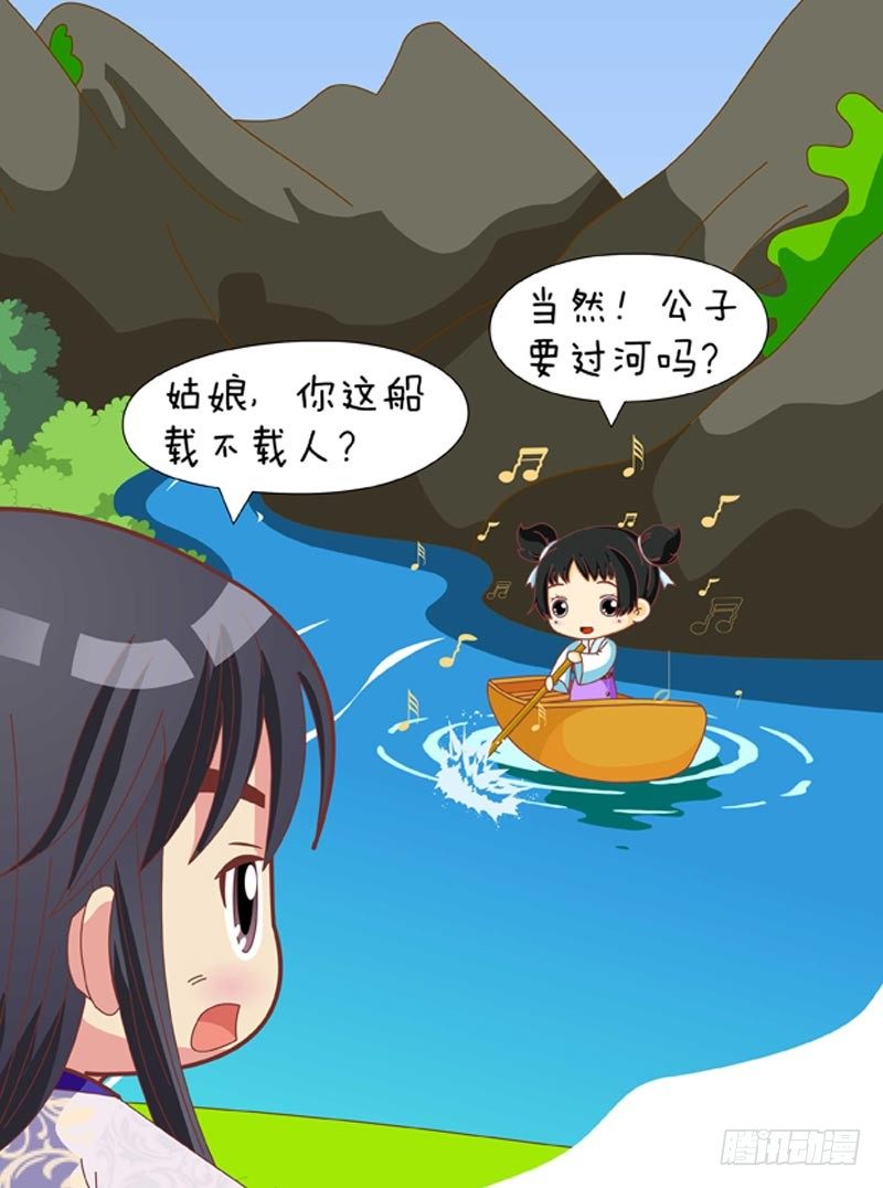 第64集（中）1