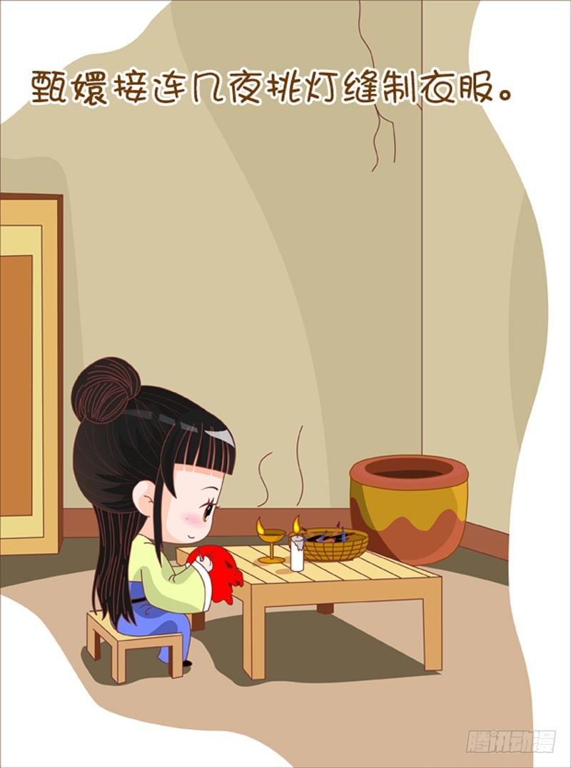 第64集（中）15