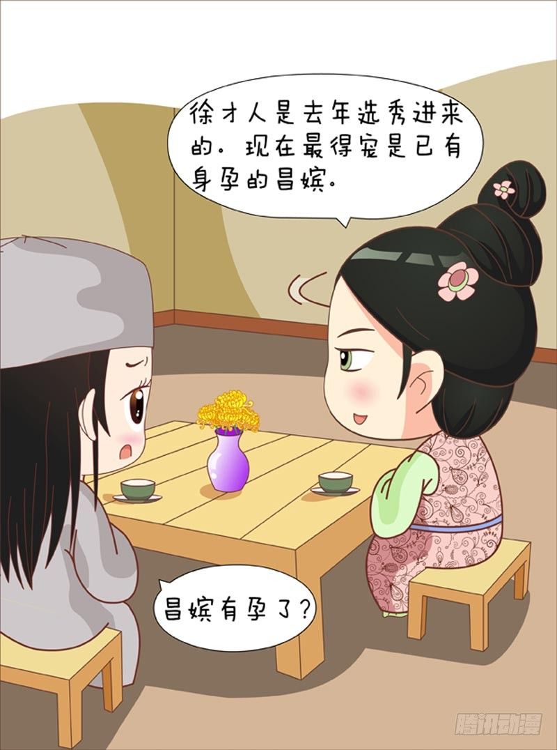 第64集（下）1