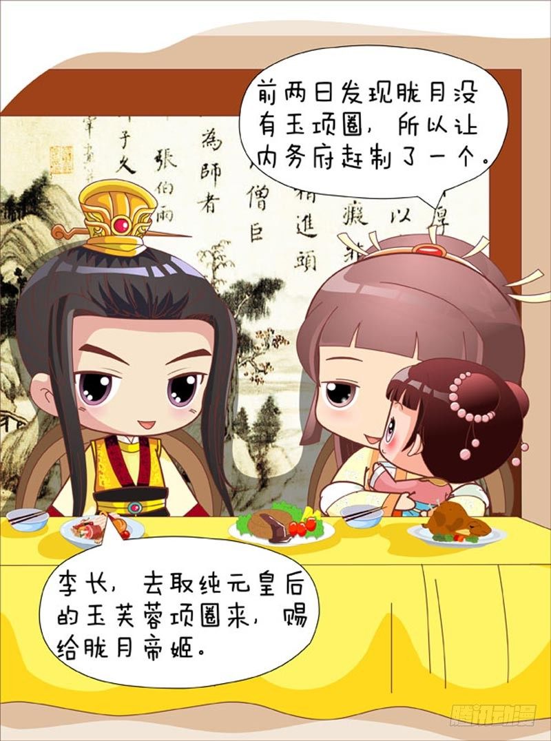 第64集（下）10