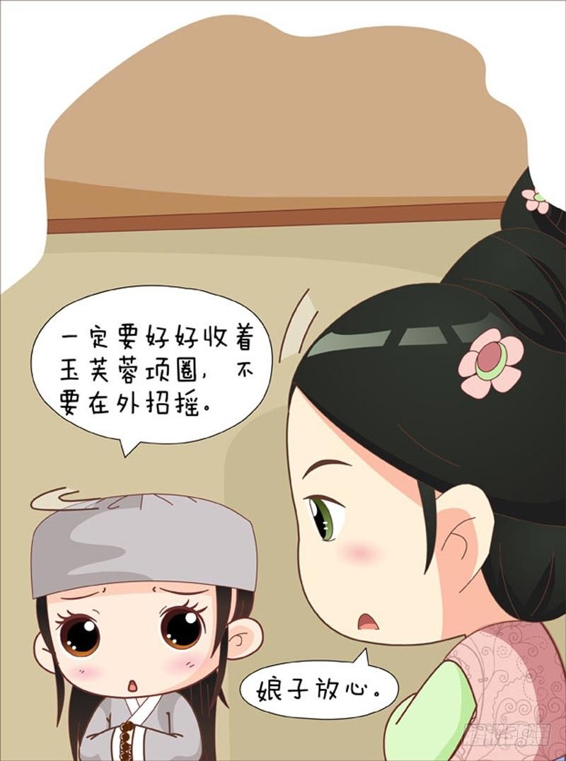 第64集（下）15