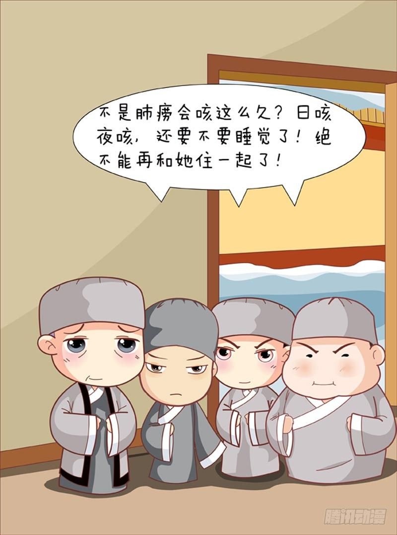 第66集（中）0