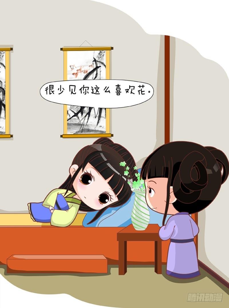 第67集（上）1