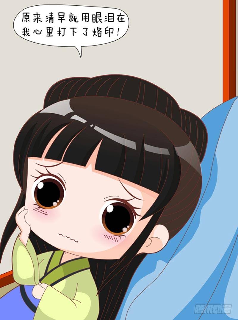 第67集（上）6