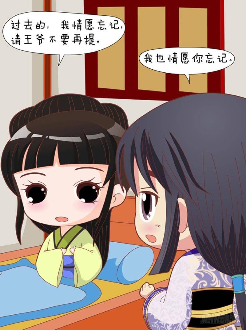 第67集（中）0