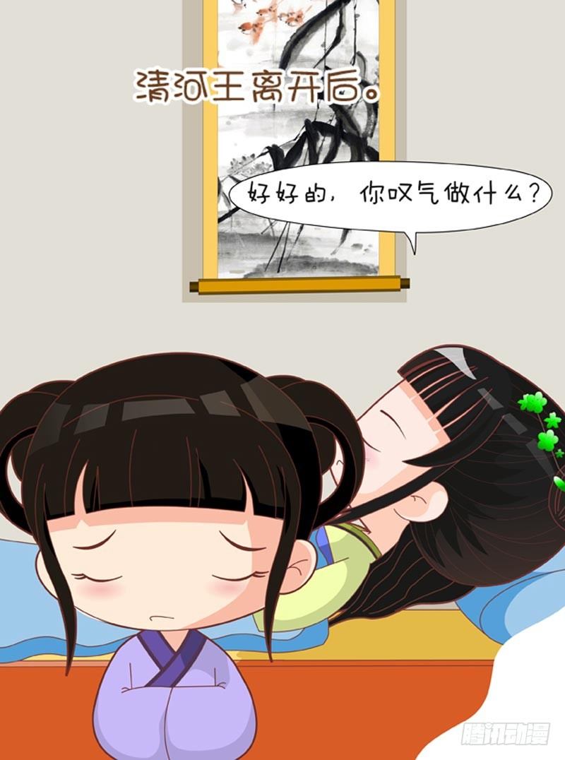 第67集（中）1