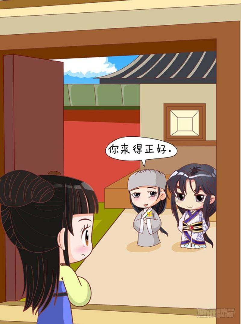 第67集（中）11