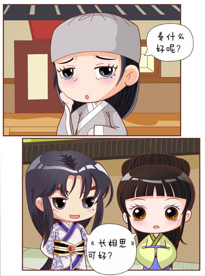 第67集（中）15
