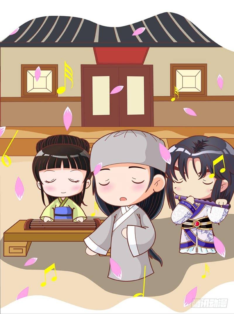第67集（中）16