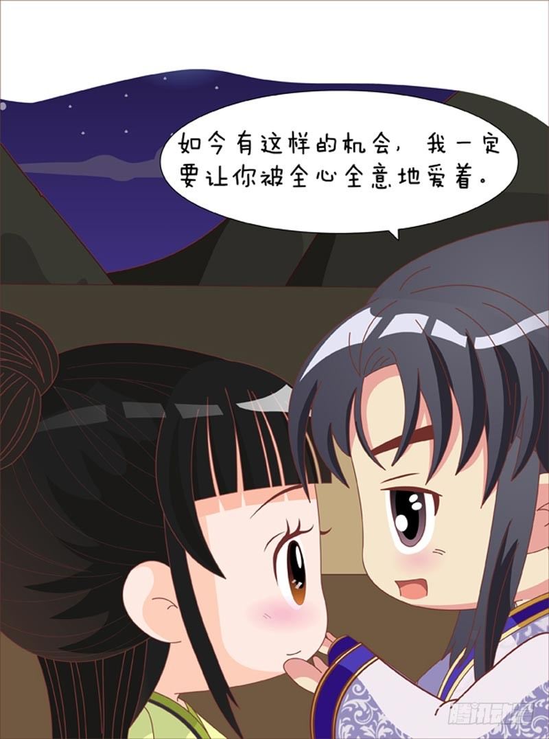 第68集（下）0
