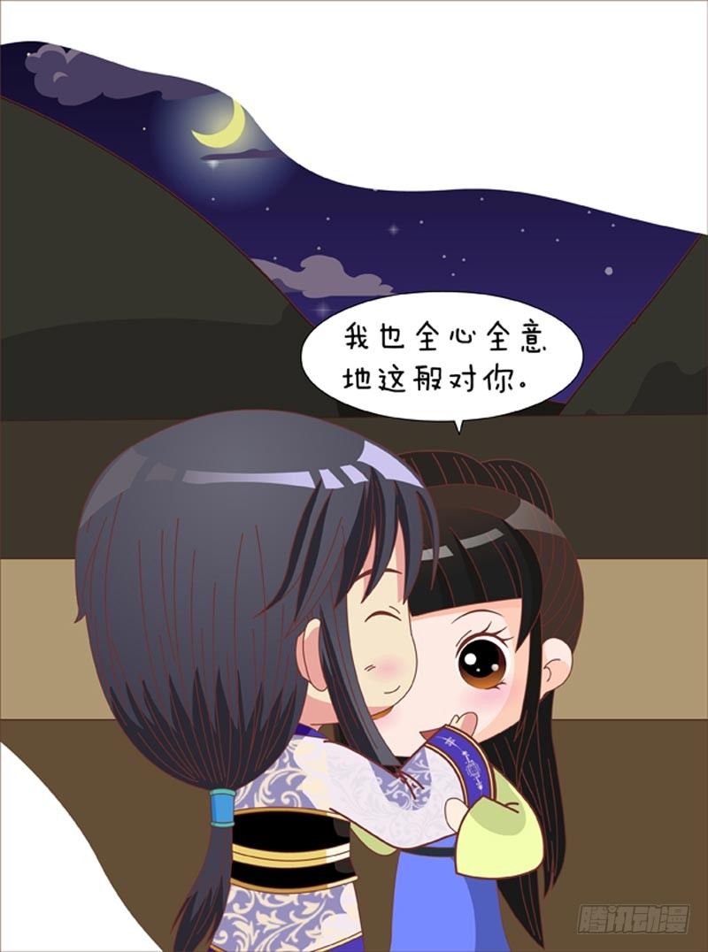 第68集（下）1