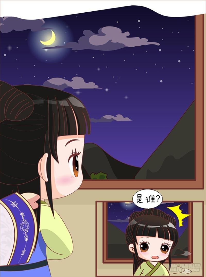 第68集（下）4