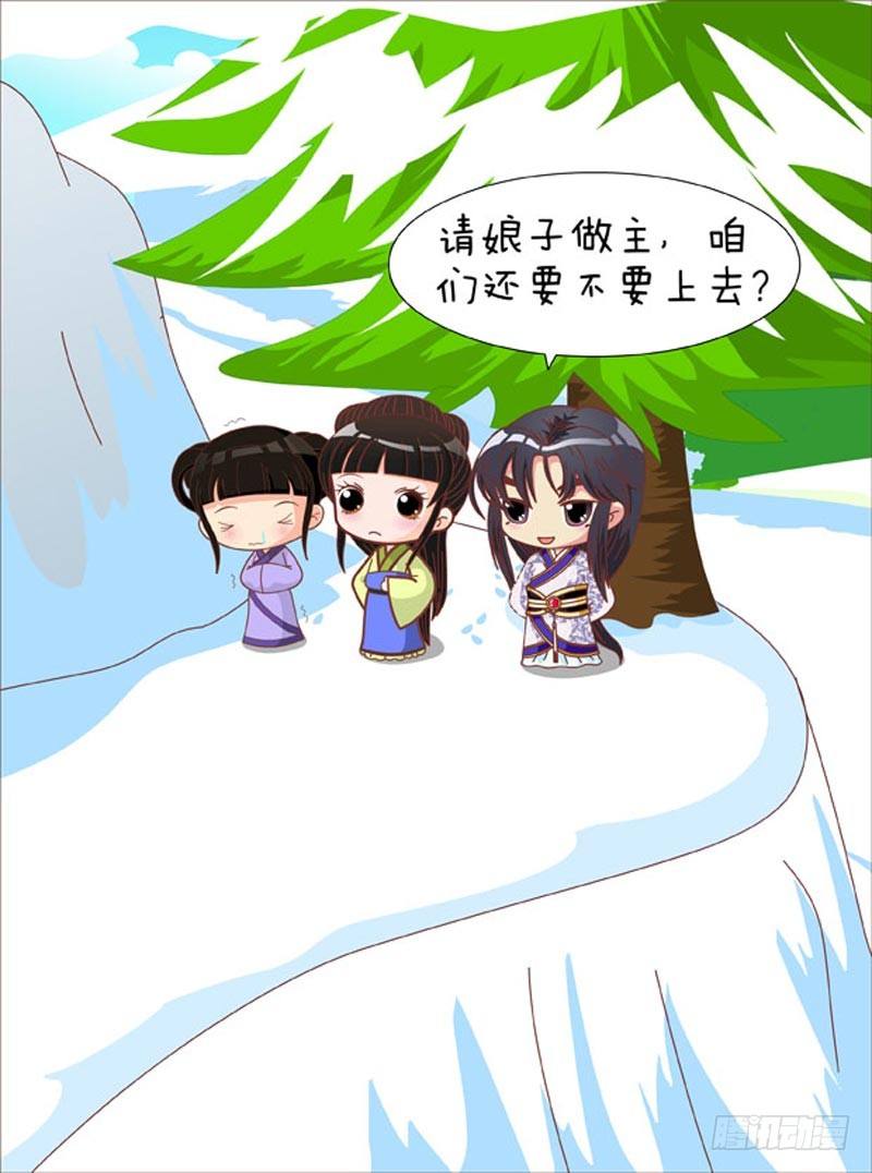 第69集（中）0