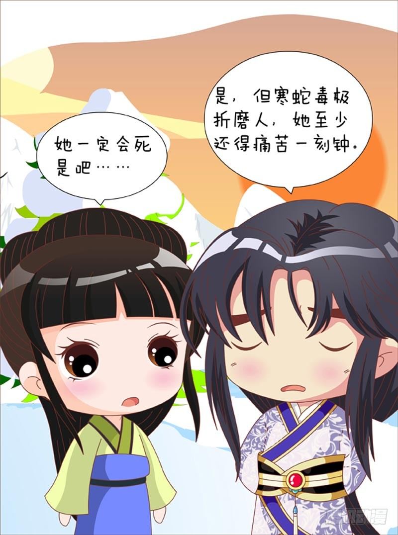 第69集（下）0
