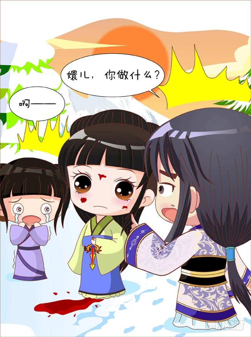 第69集（下）2