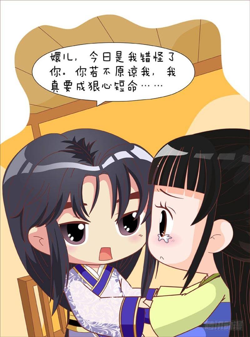 第70集（上）10