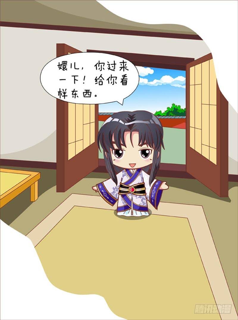 第70集（上）15
