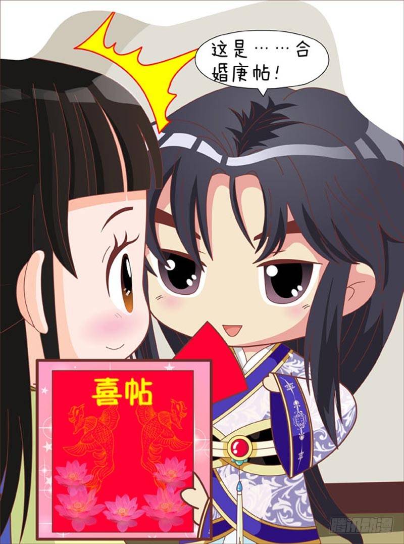 第70集（中）0