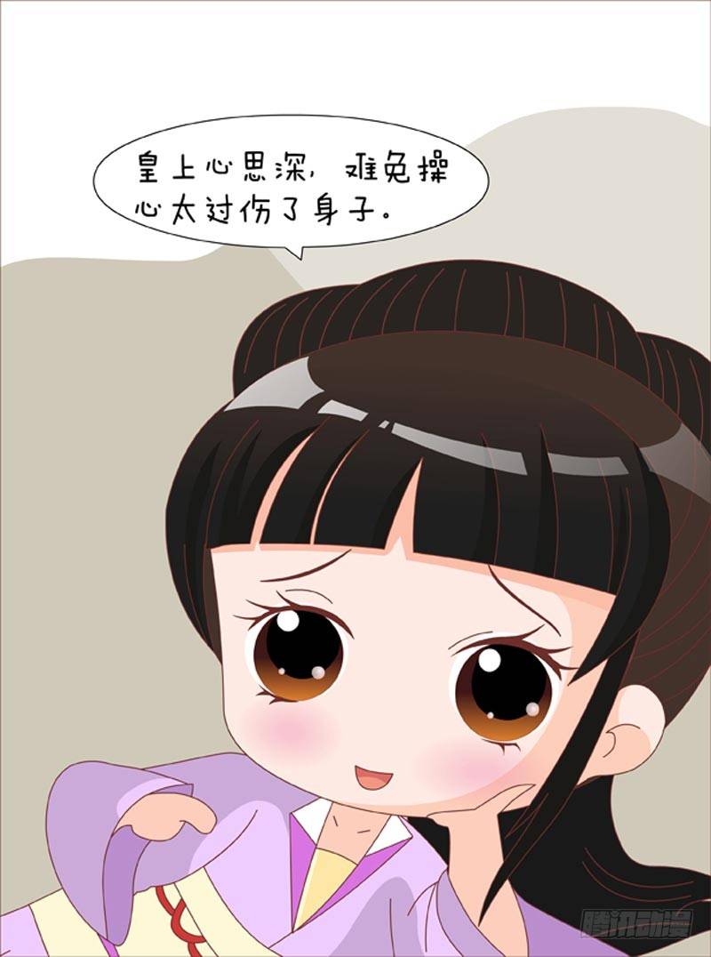 第70集（中）13