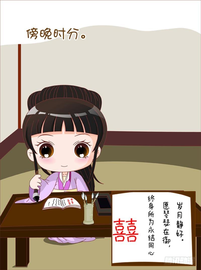 第70集（中）5