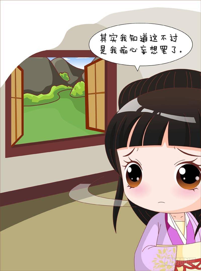 第70集（中）7