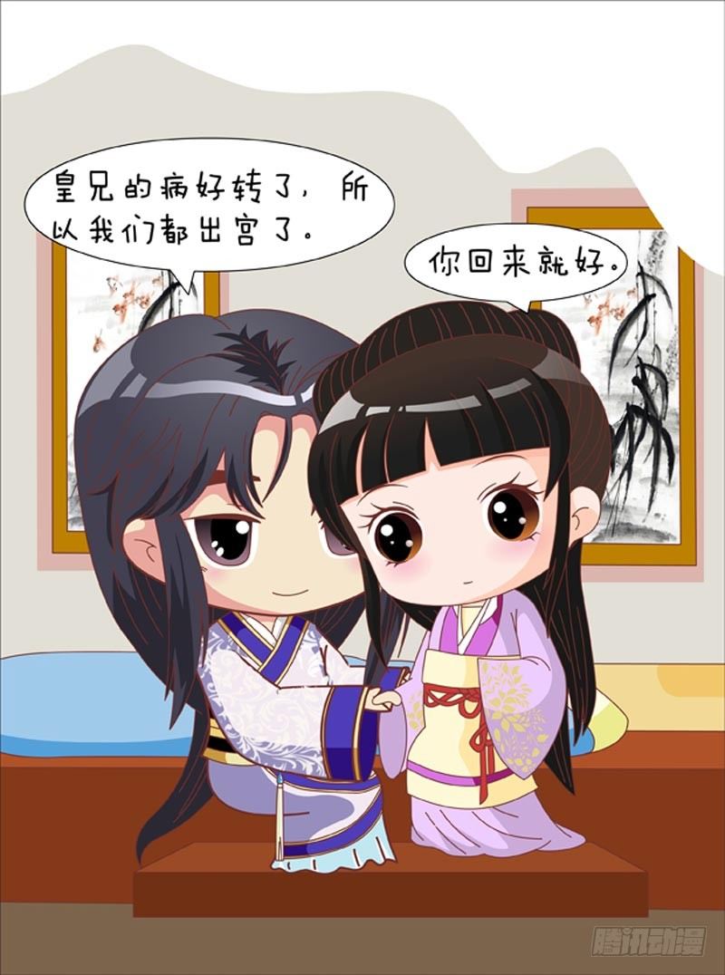 第70集（下）0