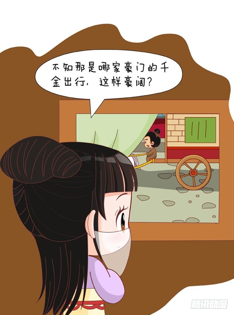 第70集（下）11