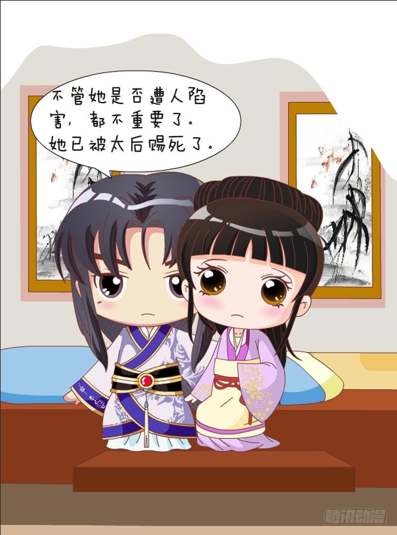第70集（下）5