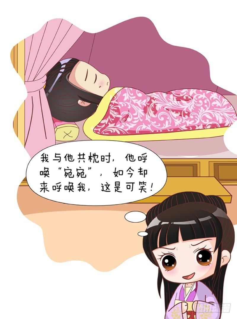 第70集（下）7