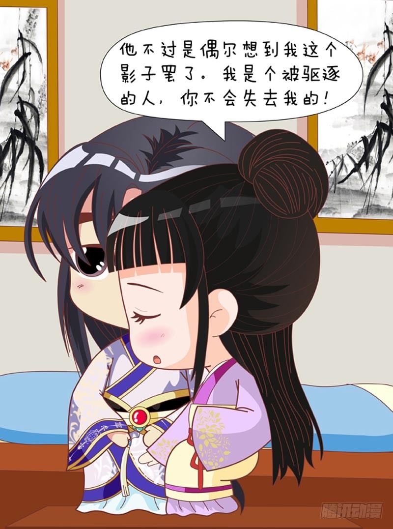 第70集（下）8