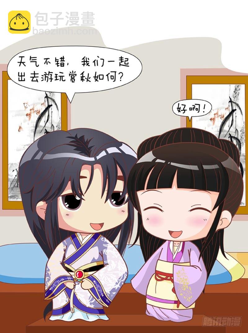 第70集（下）9