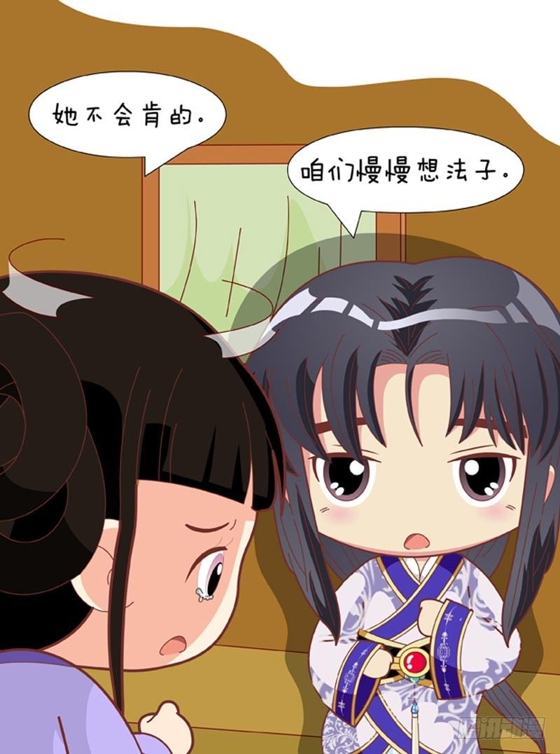 第71集（中）1