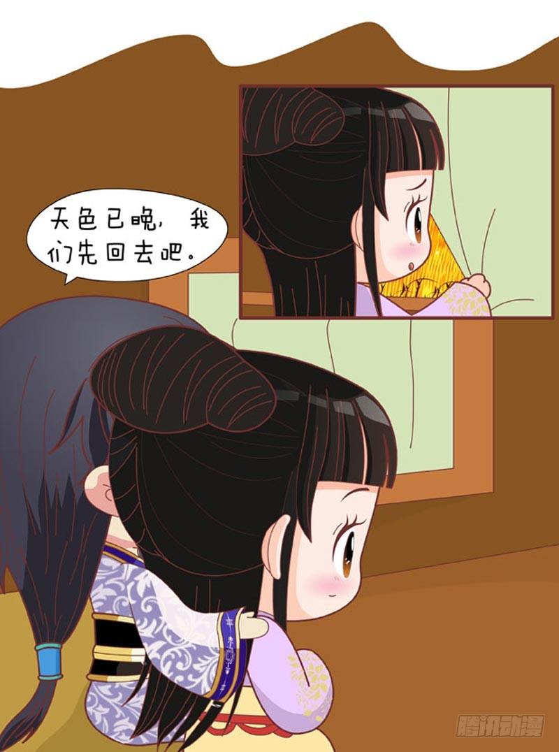 第71集（中）4
