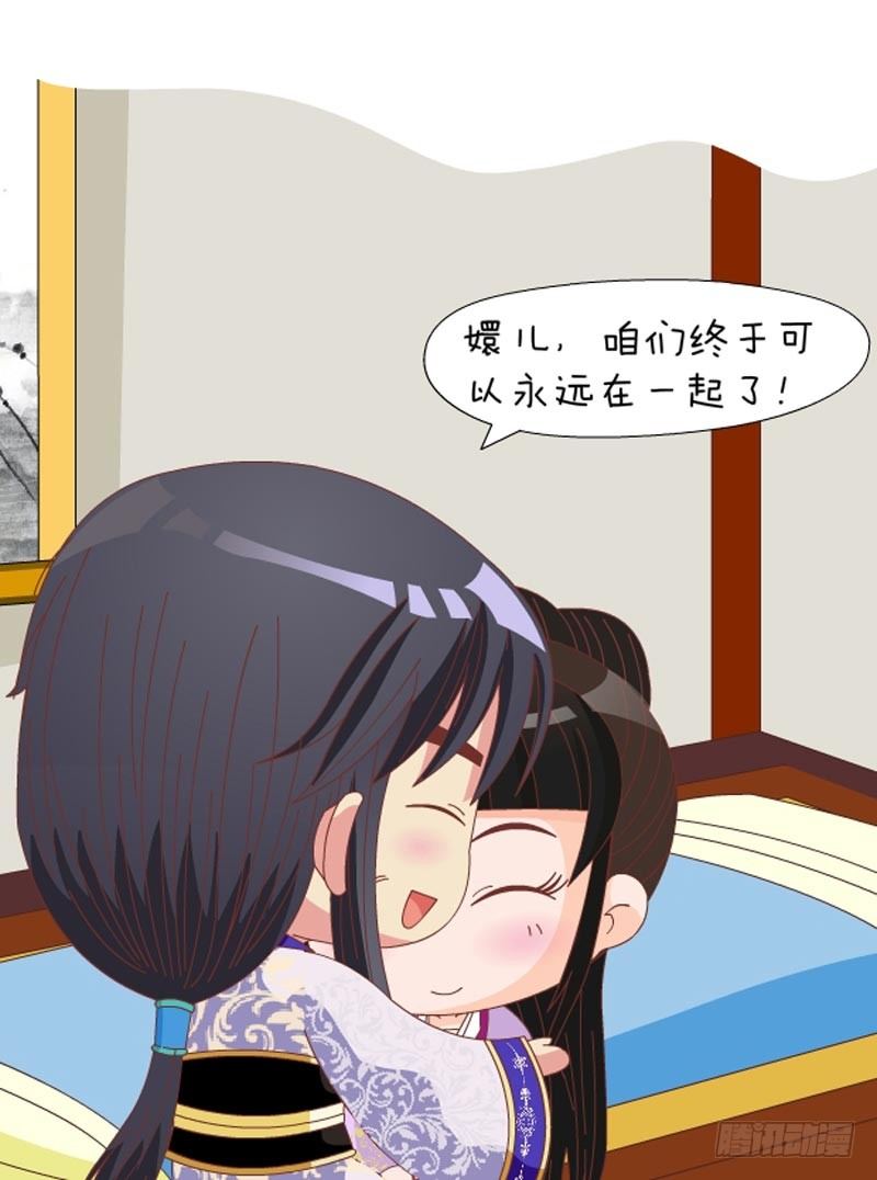 第71集（下）0