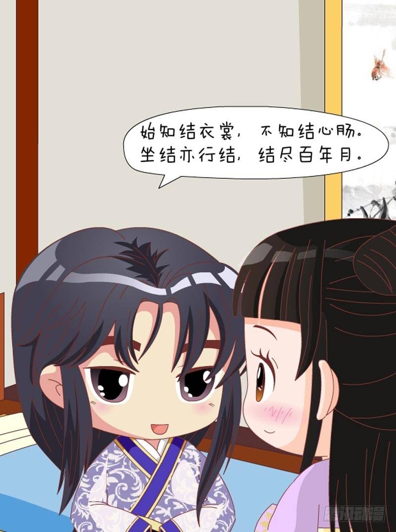 第71集（下）5