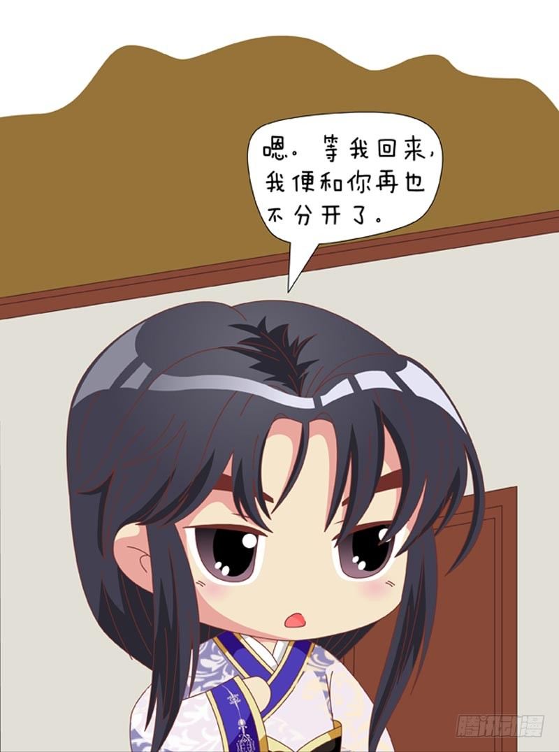第71集（下）9